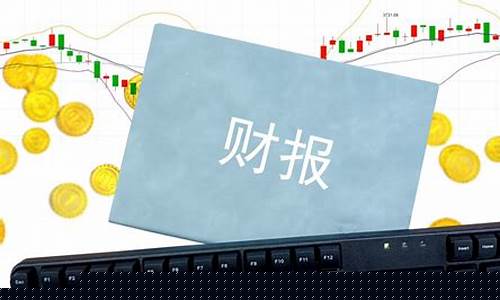 芒果财经国际期货直播间(芒果交易所官网)_https://www.jianghaiboli.com_恒指期货_第1张