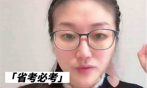直播间老师指导恒指(恒指喊单网络直播间)_https://www.jianghaiboli.com_原油期货_第1张