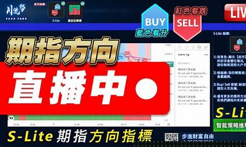 德指恒指直播间新华期货_https://www.jianghaiboli.com_黄金期货_第1张