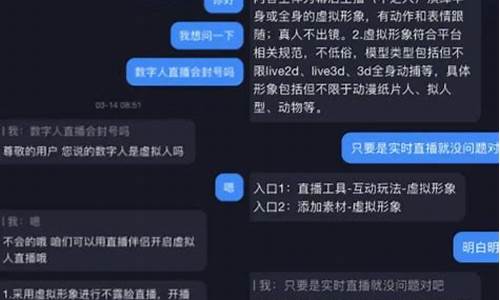 期货直播会违规吗贴吧最新_https://www.jianghaiboli.com_黄金期货_第1张