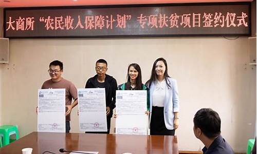 五矿期货直播平台(五矿期货)_https://www.jianghaiboli.com_黄金期货_第1张