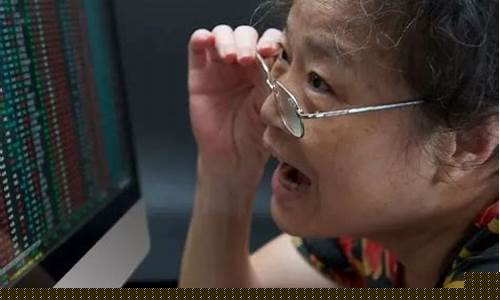 湖北老太炒期货视频直播_https://www.jianghaiboli.com_黄金期货_第1张