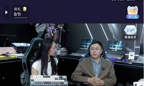 雷神期货直播间(雷神币价格今日行情)_https://www.jianghaiboli.com_恒指期货_第1张