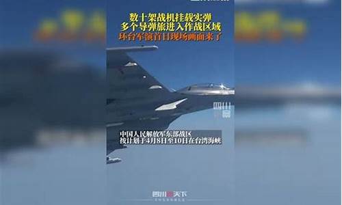 期货炮兵最新直播(期货兵法全文在线阅读)_https://www.jianghaiboli.com_原油期货_第1张