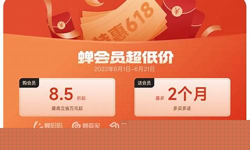 黄山期货直播(黄山期货配资)_https://www.jianghaiboli.com_恒指期货_第1张