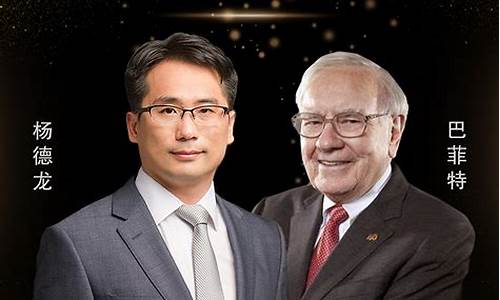 逍遥渔夫新浪财经直播间(逍遥渔夫v股市直播间)_https://www.jianghaiboli.com_黄金期货_第1张