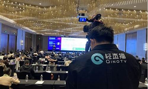宁波期货会议直播平台下载(宁波 期货协会)_https://www.jianghaiboli.com_期货_第1张