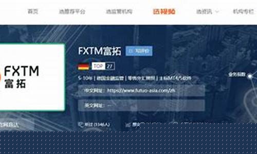 外汇yy直播可靠吗(外汇 直播间)_https://www.jianghaiboli.com_期货_第1张