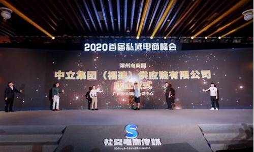 中立财经直播_https://www.jianghaiboli.com_黄金期货_第1张
