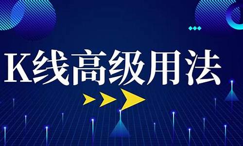 白银td期货在线直播(白银期货td 交易规则)_https://www.jianghaiboli.com_原油期货_第1张