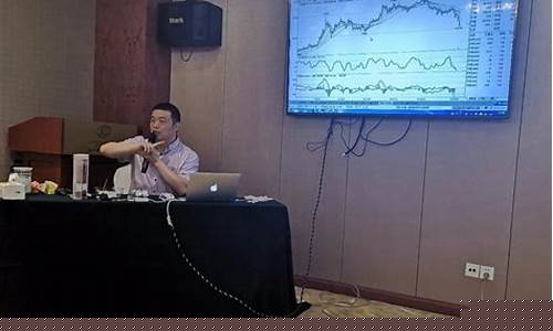 期货直播的目的是啥呢(直播期货交易)_https://www.jianghaiboli.com_期货_第1张