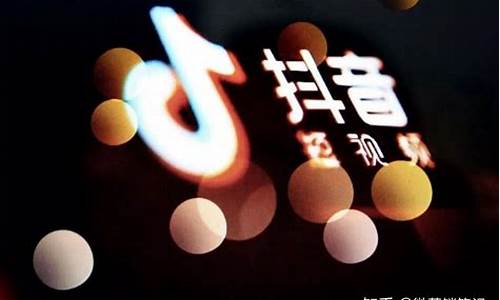 抖音可以做外汇直播吗(抖音可以直播外汇交易相关么)_https://www.jianghaiboli.com_原油期货_第1张