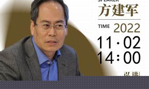 弘毅期货讲座直播室_https://www.jianghaiboli.com_原油期货_第1张