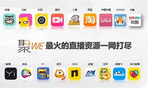哪个财经平台可以直播期货交易的(财经直播哪个平台最好)_https://www.jianghaiboli.com_恒指期货_第1张