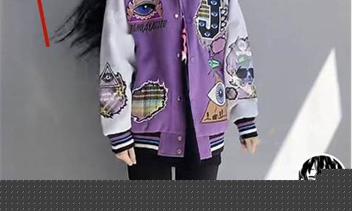 恒指直播在哪里看(最专业正规的恒指直播间)_https://www.jianghaiboli.com_原油期货_第1张