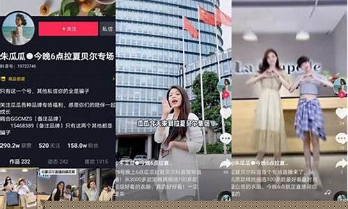 抖音上直播的期货大佬(抖音上直播的期货大佬有哪些)_https://www.jianghaiboli.com_恒指期货_第1张