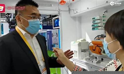 财经直播医药(财经在线直播观看)_https://www.jianghaiboli.com_恒指期货_第1张