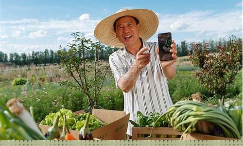 农业期货在线直播(期货农业品种是哪些)_https://www.jianghaiboli.com_期货_第1张