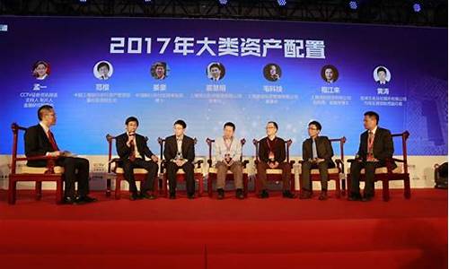 期货大赛现场直播d8(期货大赛稳稳的赚钱是真的吗)_https://www.jianghaiboli.com_期货_第1张