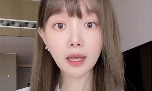 财经大丸子财经直播(财经小丸子)_https://www.jianghaiboli.com_期货_第1张