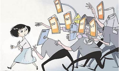 直播吵外汇违法吗(外汇直播间喊单骗局)_https://www.jianghaiboli.com_期货_第1张